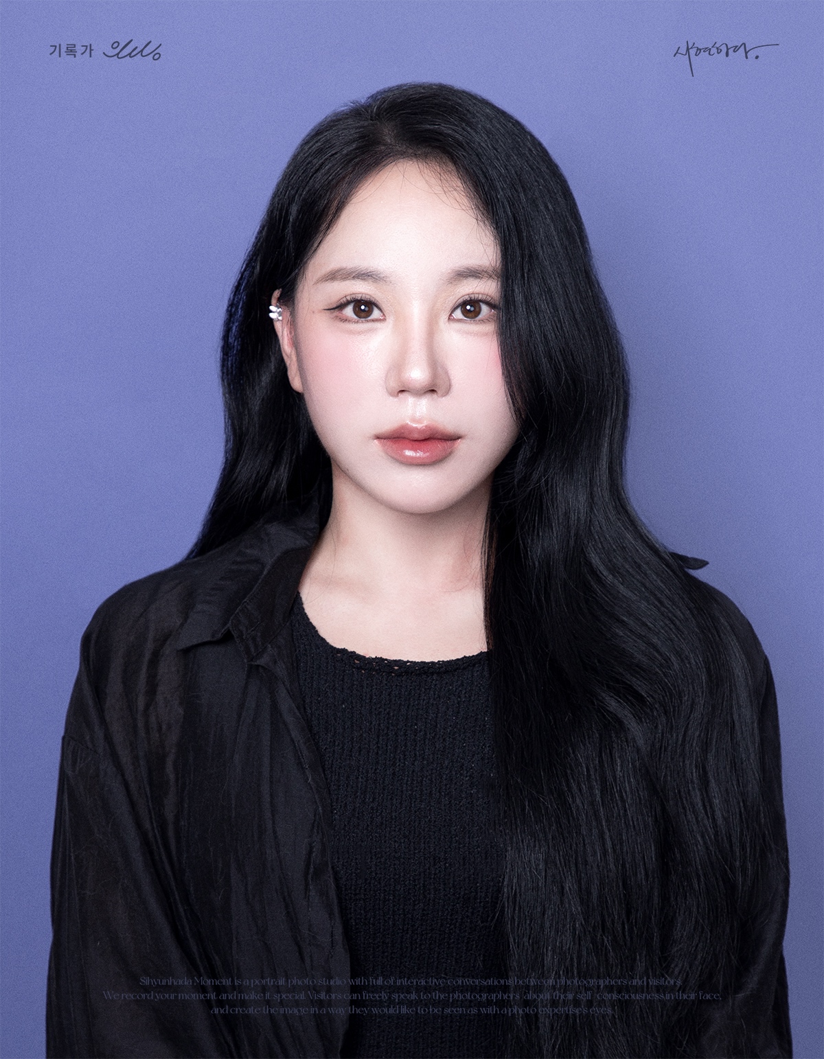 COCO 老师